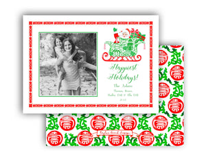 Chinoiserie Sleigh Ride Personalized Photo Holiday Card, 5.5"x8.5" A9 Size