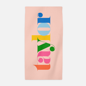 Make It Mine Personalized Beach Towel, Coral
